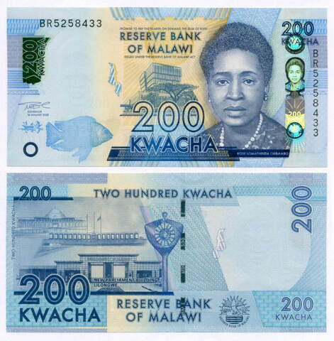 Банкнота Малави 200 квача 2022 год BR5258433. UNC