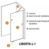 Cezares LIBERTA-L-1-TB-70-C-Cr Душевая перегородка.                                                        Тип: односторонний вход.                                                      Стекло: тип стекла C (прозрачное), BR (бронза), GR (графит) толщи