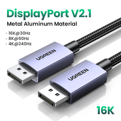 Кабель  UGREEN DP131 (55566) DisplayPort Up to 16K@60Hz Cable, 0,5м, серый