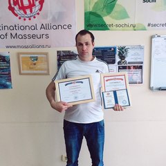 Гусейнов Сабир Мурадович