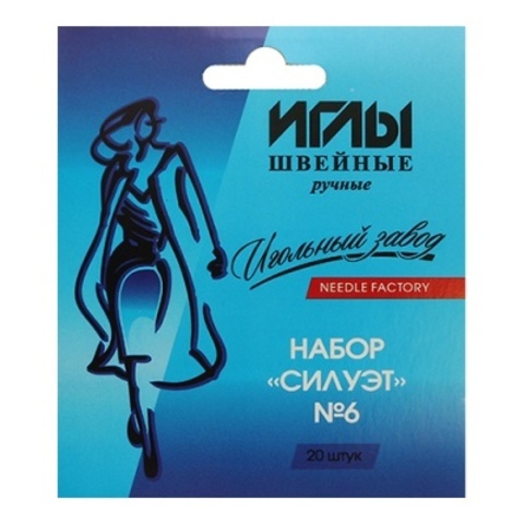 ИГЛЫ-НАБОР-