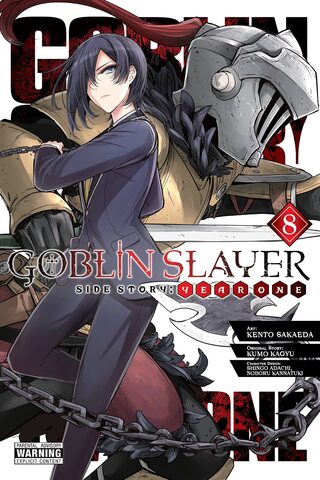 Goblin Slayer Side Story: Year One Volume 8 (На Английском Языке)