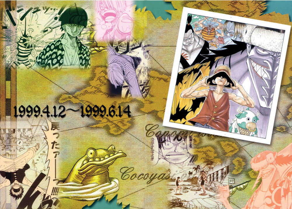One Piece Color Walk Vol. 2 (на японском языке) (б/у) купить по