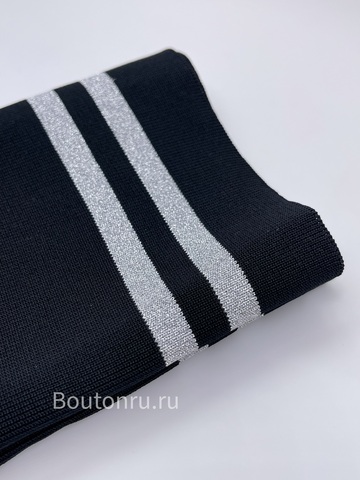 Подвяз трикотажный черный с серебристыми полосками 0.9м, ширина 14-15 см