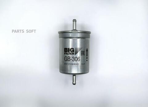 Фильтр топливный BIG  GB-306