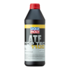Синтетическое трансмиссионное масло для АКПП Top Tec ATF 1100 - 1 л