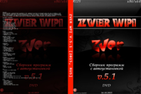 Zver WPI v.5.1 [2015, RUS]