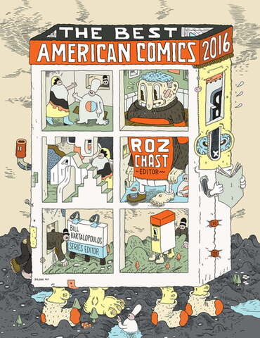 The Best American Comics: 2016 (Б/У)