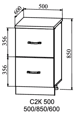 Кухня Капри шкаф нижний комод (2 ящика) 850*500