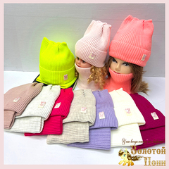 Комплект на флисе д (2-6) 240923-FR2085