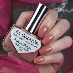 El Corazon 423/1332 Jelly Camouflage