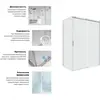 Roca MP05R2012M AREA  РАЗДВИЖНАЯ ДВЕРЬ 1200X2000 правая, прозрачное стекло, профиль хром