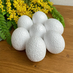 Яйца пасхальные из пенопласта, белые, размер 9*7 см, набор 7 штук.