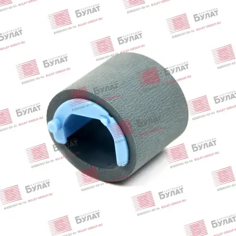 Ролик захвата бумаги Color LJ CP1025, M175, Canon LBP 7010C RL1-2671 БУЛАТ m-Line