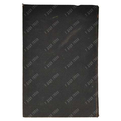 Некрасов А. И. Византийское и русское искусство. М: ГУМ, 1924.