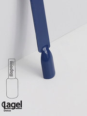 1752 Синяя полночь, гель-лак 8 мл