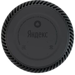 Умная колонка Яндекс Станция Лайт, Фламинго (YNDX-00025N)