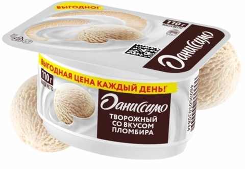 Творожок ДАНИССИМО Пломбир 110 г Danone РОССИЯ