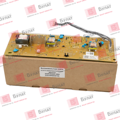 Высоковольтная плата OEM MPH7747, 302RV94200 для Kyocera ECOSYS M2040, P2040, P2235, P2335 (тех. упаковка)