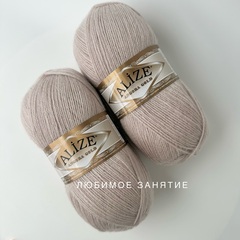 Alize Angora Gold 506