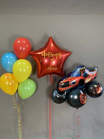 Готовое решение 