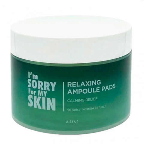 I'm Sorry For My Skin Relaxing Ampoule Pads успокаивающие пэды с экстрактом центеллы азиатской