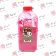 Тонер БУЛАТ s-Line TN-216, TN-319 для Konica Minolta bizhub C220, C280, C360 (Пурпурный, банка 420 г)