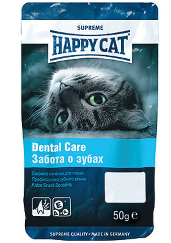 купить Happy Cat Dental Care печенье для кошек профилактика зубного камня