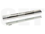 Лезвие очистки ленты переноса для XEROX WorkCentre 7525/7530/7535/7545 (CET), CET281021