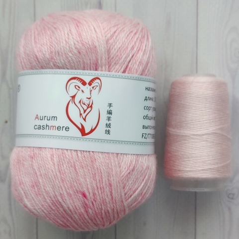 Пряжа Aurum Cashmere 937