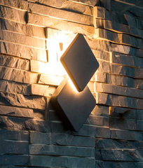 Светильник настенный, G4081 LED