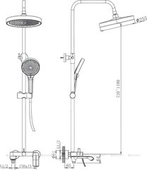 Душевая система Haiba HB 24553-8 белый
