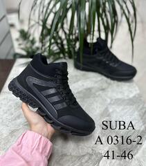 Кроссовки зима по 8 пар (41-46)р. / A0316-2