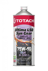 TOTACHI Ultima LSD Syn-Gear 75w90 GL-5 1л синт.