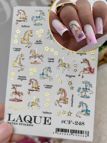 Слайдер дизайн #CF-248