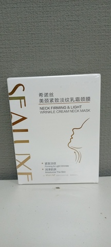 Укрепляющая крем-маска для шеи против морщин Sinos Beauty Neck/6 г *1шт