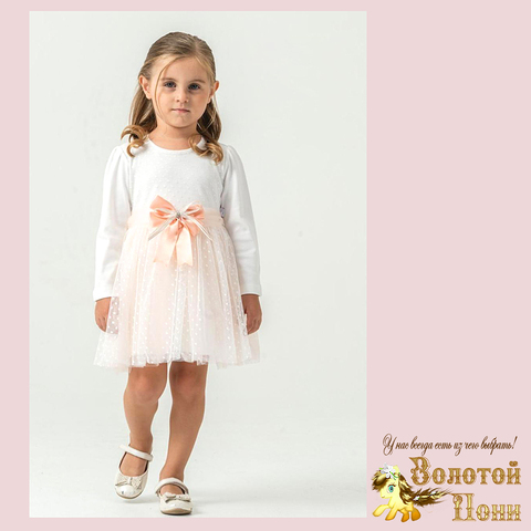 Платье нарядное д (2-4) 251125-SD973