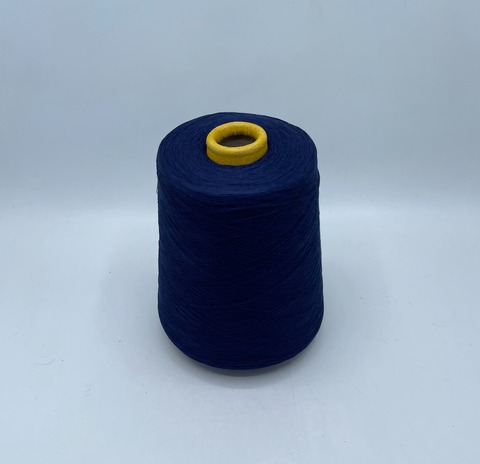 EmilCotoni (пр.Италия),art-Realsilk 2/56 2800м/100гр,80% хлопок, 20% шелк, цвет-Чернильный(791). арт-36568