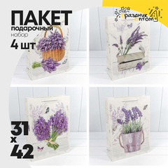 
          Пакет подарочный 31х42х12см "Лаванда" (Микс)