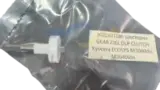 Kyocera GEAR Z26L DLP CLUTCH 302lv31180