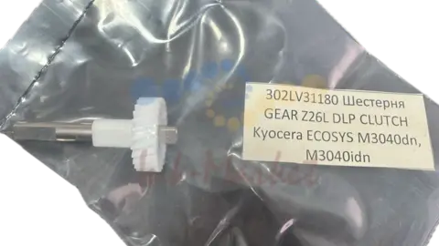 Kyocera GEAR Z26L DLP CLUTCH 302lv31180