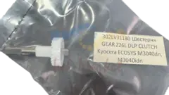 Kyocera GEAR Z26L DLP CLUTCH 302lv31180