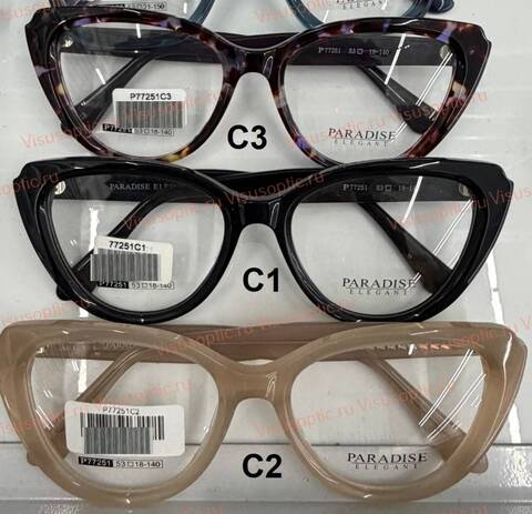 Оправа очков Paradise ПАРАДИЗ P77251