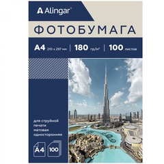 
          Фотобумага односторонняя Alingar, А4, 100 л., матовая, 180 г/м2