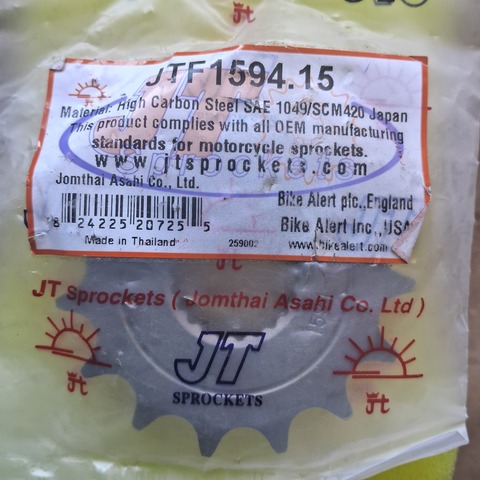 Звезда ведущая JTF1594 15