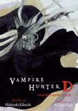 AMANO, YOSHITAKA: Vampire hunter d omnibus: book three (Книга)