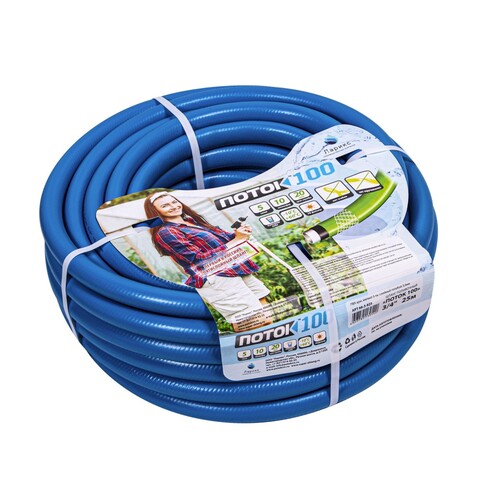 66-3-925 Шланг поливочный 