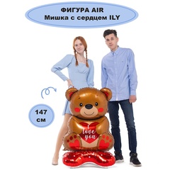 К Фигура на подставке, Мишка с сердцем 