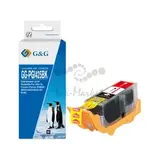 Совместимый струйный картридж G&G GG-PGI425BK (PGI-425BK) для Canon Pixma iP4840, MG5140, 5240, 6140, 8140, MX884, 16 мл, черный