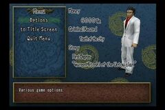 Yakuza Fury (Playstation 2)